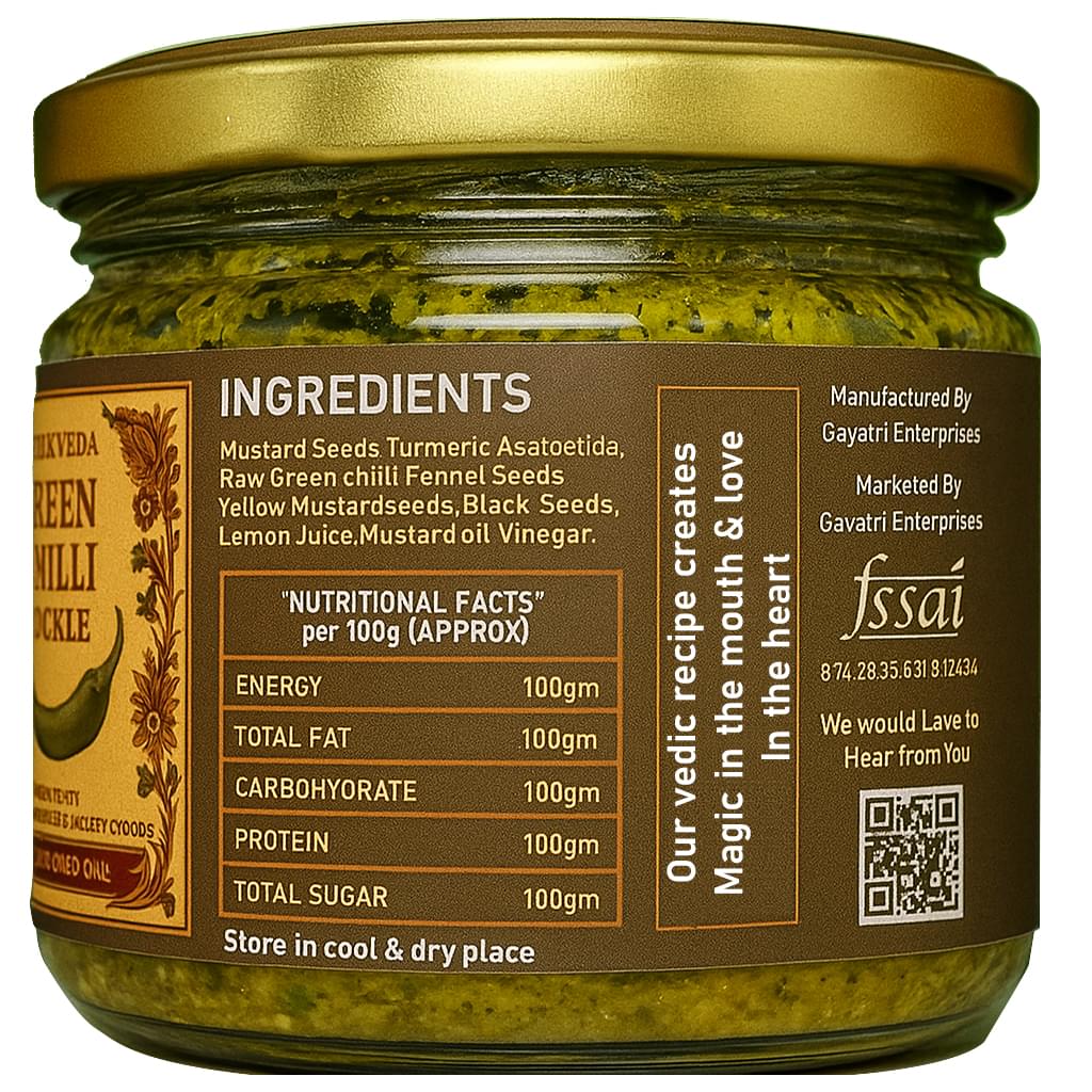 handpicked red chillies